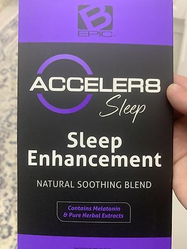ACCELER8 Sleep — натуральный комплекс для улучшения сна (бренд EPIC)