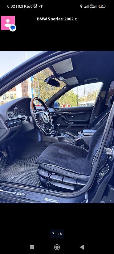 р19 бмв: BMW 5 series: 2002 г., 2.5 л, Механика, Бензин, Седан — 6