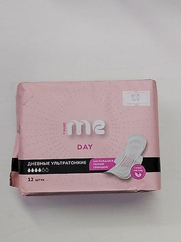 средства для похудения купить: Гигиенические прокладки me by PURE DAY — дневные ультратонкие. - — 1
