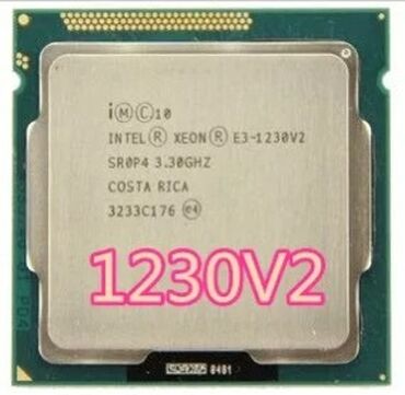 xeon 1230v2: Процессор, Б/у