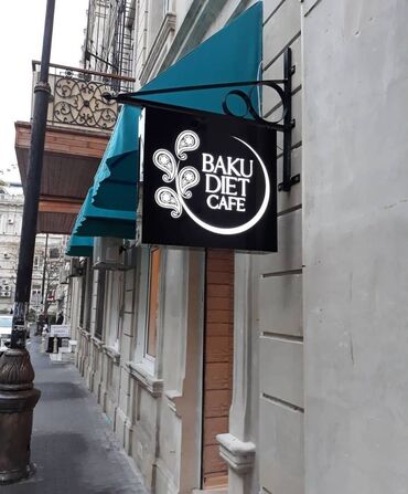 Reklam, çap: Hər növ reklam işlərinin yüksək səviyyədə hazırlanması. Istənilən — 11