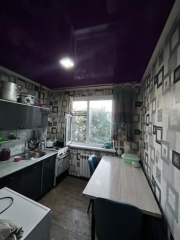 Долгосрочная аренда комнат: 44 м², С мебелью — 10