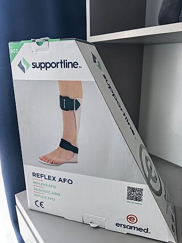 ортез: Продаю новый медицинский ортез (стоподержатель) Supportline Reflex AFO — 1