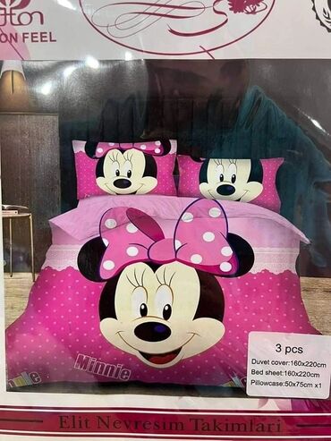 Ostale dečije stvari: Disney posteljina Cena seta : 3200 dinara Materijal: Pamuk/Saten — 5