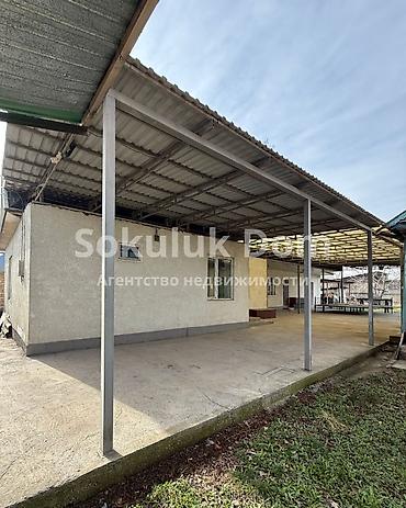 Продажа коттеджей и домов: 🏠Продается дом в с. Сокулук 🟡Комнаты: 3 🟡Участок: 7 соток 🟡Отопление — 1