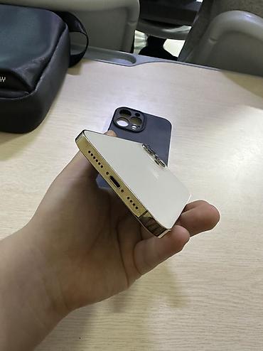 Apple iPhone: IPhone 13 Pro Max, Б/у, 128 ГБ, Золотой, Защитное стекло, Чехол, 83 % — 5