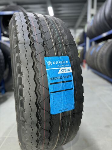Шины: Кунлунь КТ-186 КТ-816 Бочка прицепной 385/65/22,5 24 слойные 5