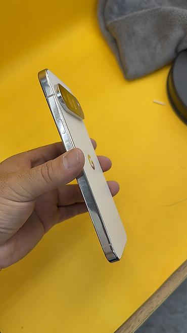 google pixel 10 pro цена: Google Pixel 10 Pro XL, Б/у, 256 ГБ, 1 SIM, eSIM — 7