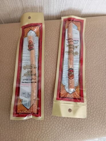Отбеливатель зубов, Новый, Бесплатная доставка