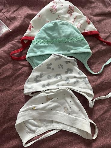 Комплекты одежды: Комплект — 18