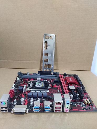 microsoft i5: Материнская плата ASUS EX‑B250M‑V3 (Micro‑ATX) + задняя планка I/O — 2