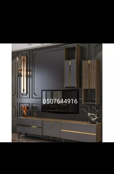 TV altlığı: Yeni, Düz TV altlığı, Polkalı, Laminat, Azərbaycan -da lalafo.az — 12 TV altlığı: Yeni, Düz TV altlığı, Polkalı, Laminat, Azərbaycan — 12