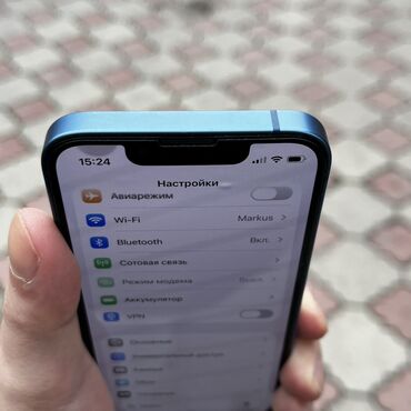 Apple iPhone: IPhone 13 mini, Б/у, 128 ГБ, Синий, 70 % — 11