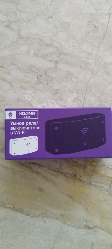 tap az soyuducular: Agili ev WiFi idare olunan dunyanin hansi terinde olsan, evde is