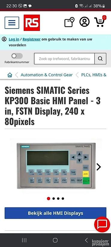Auto delovi, gume i tjuning: Siemens SIMATIC panel monitor KP300 + CPU modul S7 1200. Siemens lcd — 11