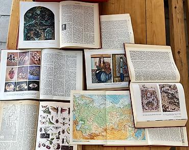 Книги и журналы: ACE ensiklopediyası – 10 cildlik tam toplusu. Əla vəziyyətdədirlər — 2