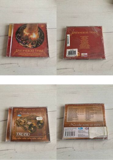 Kasete, CD i DVD: Kolekcija neotvorenih + nekorišćenih diskova / 300-650rsd Originalni — 11