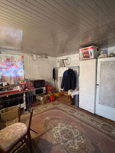 Продажа домов: Дом, 36 м², 3 комнаты — 9