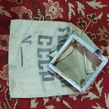 Digər kolleksiyalar: - SSRİ dövründə, bank inkassatorları tərəfindən pul daşınmaları üçün — 4