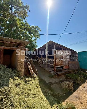 1: 🏠Продается дом в с. Сокулук 🟡 Комнаты: 4 🟡 Участок: 11 соток 🟡 — 4