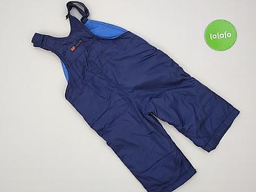 kurtka pull bear: Ogrodniczki, Gap, 12-18 miesięcy, stan - Bardzo dobry — 3
