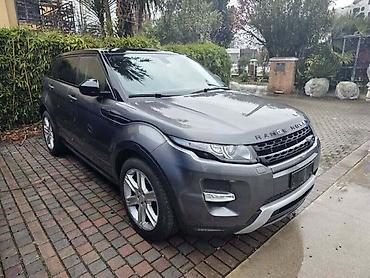 more link: DELOVI ZA LAND ROVER RANGE ROVER EVOQUE 2015. GOD. | Range Rover — 4