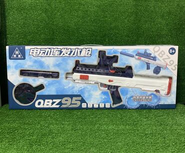 Игрушки: Водомёты на аккумуляторе/электрический автоматы/пистолеты с 2мя — 3