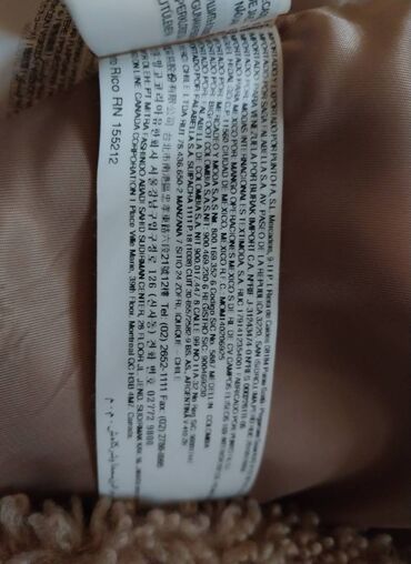 Kürklər: Kürk, Mango, XL — 11