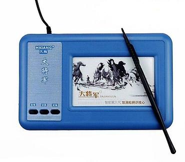 raspberry pi: Графический планшет HXIANG TP609 (88 mm x 66 mm, USB, Blue) — 1