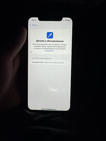 м4 pro max: IPhone с Face ID и дисплеем с «чёлкой». На скриншотах раздел — 3