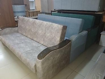 Прямой диван, Новый at lalafo.kg Прямой диван, Новый