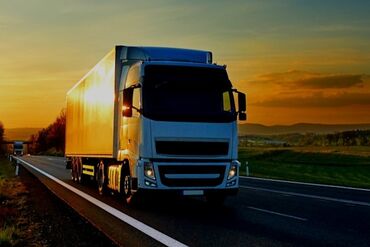 работа в бишкеке утюжник без опыта: Грузчики товары фуры итд