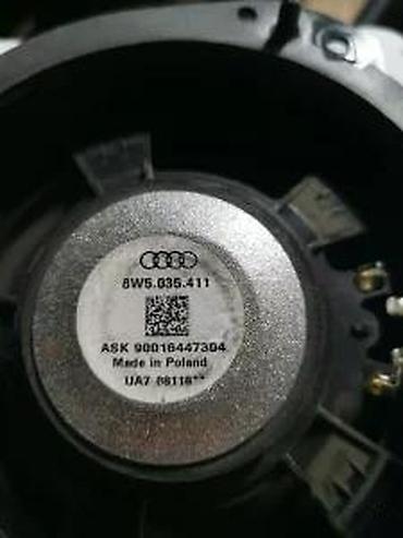 focal auto zvucnici: ZVUČNIK A4 B9. 15-18. 8W5035411 | zvucnik — 1
