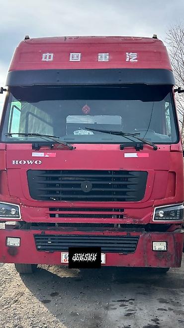 Прицепы и полуприцепы: Прицеп, Бортовой, от 12 т — 8