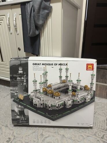 цветы искусственные бишкек: Покупалась за 8 тыс новый все в упаковке как подарок купили так и не