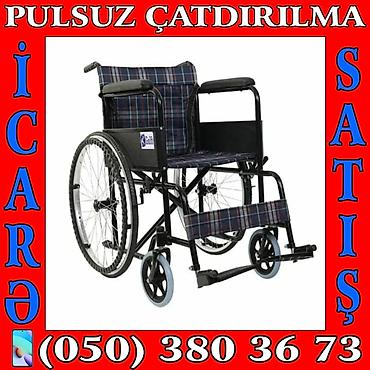 dəmir araba: Məhsul: Manuel əlil arabaları – satış və icarə Təsvir: - Şəhərdaxili — 1