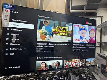 Телевизоры: 🔥🔥АКЦИЯ!!!‼️👍🔥 У нас самый низкий цены. Акция!!! Samsung 45 дюм — 15