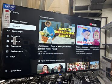 Телевизоры: 🔥🔥АКЦИЯ!!!‼️👍🔥 У нас самый низкий цены. Акция!!! Samsung 45 дюм — 6