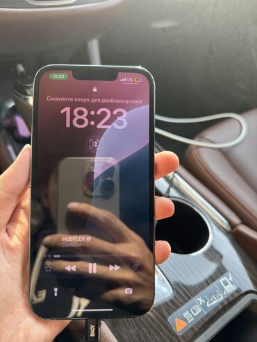 ddr1 1gb для ноутбука: IPhone 13 Pro, Б/у, 128 ГБ, Sierra Blue, 76 %