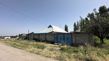 продам дом дешево срочно бишкек: Дом, 1111111111 м², 3 комнаты, Собственник, Старый ремонт