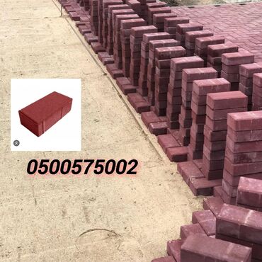 Бордюры: Бордюр, Бесплатный выезд, Бесплатная доставка, Гарантия — 7