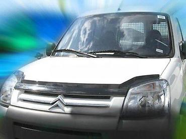 DEFLEKTOR STITNIK HAUBE CITROEN BERLINGO | Deflektor stitnik za na lalafo.rs DEFLEKTOR STITNIK HAUBE CITROEN BERLINGO | Deflektor stitnik za