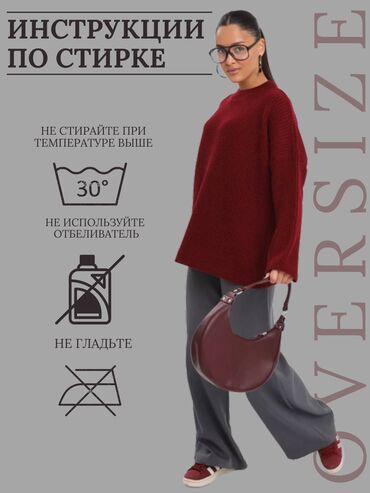 Интернет реклама: Instagram, Telegram, WhatsApp, Разработка дизайна, Контекстная реклама — 5