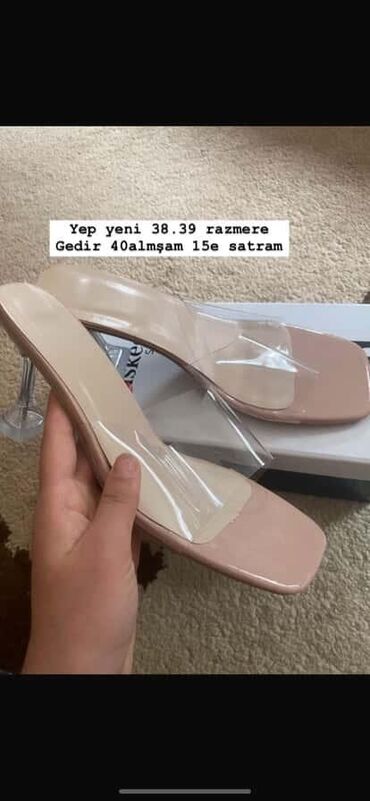 Sabo: Sabo, Ölçü: 38.5, Yeni