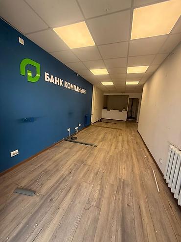 1: Продажа офисов 53 м², 1 этаж — 1