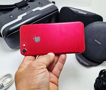 Apple iPhone: IPhone 7, Б/у, 128 ГБ, Красный, Зарядное устройство, Защитное стекло, Наушники, 100 % — 7