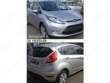 pezo 1: FORD FIESTA 1.4 2009. GOD. - KOMPLETAN AUTO U DELOVIMA | FORD velika — 3