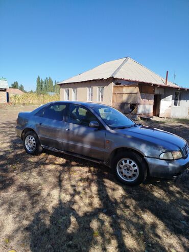 Audi: Audi A4: 1995 г., 2.6 л, Механика, Бензин, Седан — 13