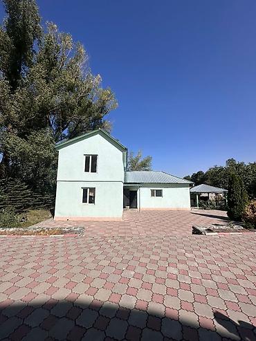 Продажа коттеджей и домов: *Продается усадьба в живописном районе, выше села Кок-Жар* 🏡 *Особняк — 17