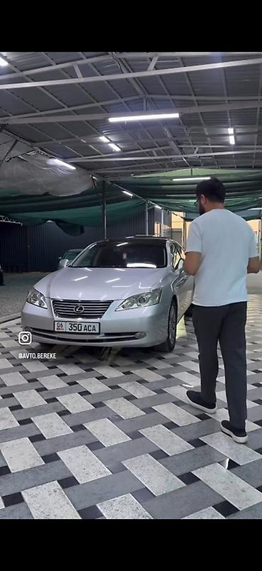 айнек авто: Lexus ES: 2008 г., 3.5 л, Автомат, Бензин, Седан — 2